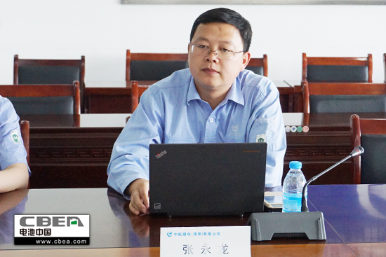 1462513050512086635.jpg 图为中航锂电营销公司副总经理张永龙.jpg