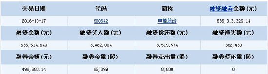 1476771325774048018.jpg 大2.jpg