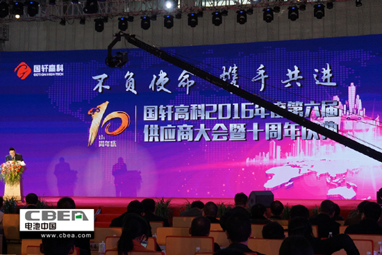 1483671602592052944.jpg 现场1.jpg
