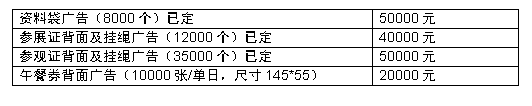 1503457580619044512.png 2.png