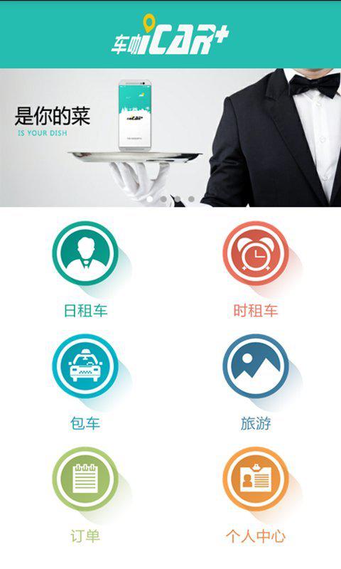 1504060792468008883.jpg 图片4.jpg