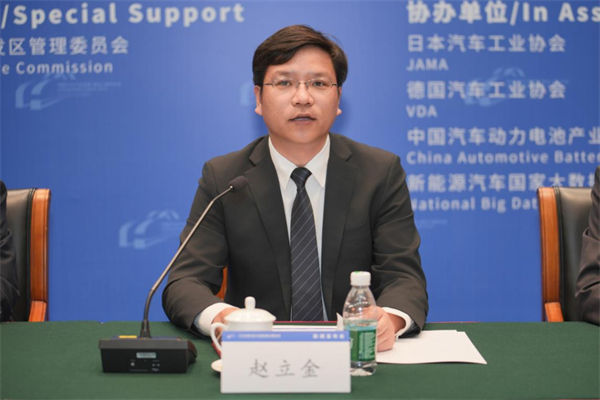 2025中国汽车产业发展（泰达）国际论坛新闻发布会成功举办