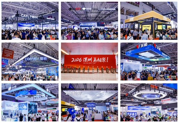 【CIBF2026】量稳价升 质效双增 中国电池产业迈向全球高端新征程