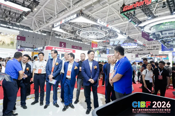 CIBF2026盛大启幕，锚定“十五五”，开启全球电池产业新征程