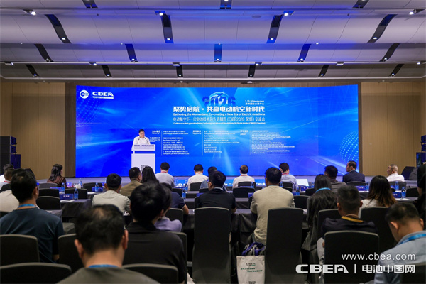 剑指航空电池巅峰试炼！CIBF2026深圳交流会把脉低空产业风向