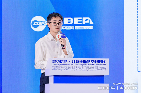 杨溢炜，中国商飞上海飞机设计研究院电源专业总师：区域航空的规模化运营之路