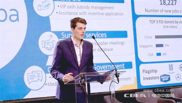 CBIS2026•可持续新能源海外论坛在匈牙利成功举办