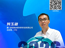 CIBF前瞻 | 十年磨一“纳米”：厦门高容纳米如何用硬核技术重塑硅碳负极格局？【展位号4B139】