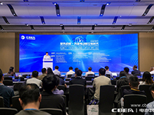 剑指航空电池巅峰试炼！CIBF2026深圳交流会把脉低空产业风向