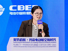 欣旺达动力陈晓萍：低空、机器人领域推出固液混合大圆柱/软包电池