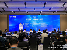 剑指航空电池巅峰试炼！CIBF2026深圳交流会把脉低空产业风向