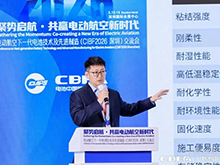 陶氏公司MobilityScience™交通运输平台 以材料科学赋能电池产业发展