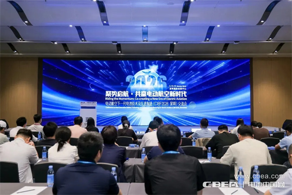 CIBF 2026观察：大电芯“向下扎根”，新技术“向上突围”