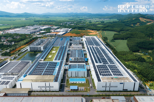 瑞浦兰钧柳州基地获TÜV莱茵Ⅰ型四星零碳工厂认证，摘得集团首张“零碳名片”